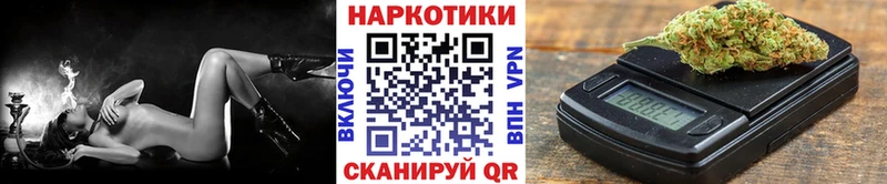 Какие есть наркотики Бавлы Alpha-PVP  Галлюциногенные грибы  COCAIN  ГАШИШ  Каннабис  МЕФ 