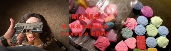 шишки Алексин