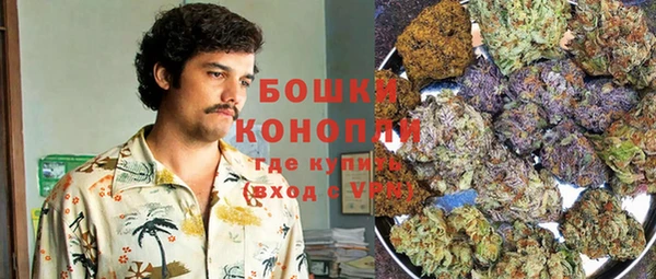 таблы Сафоново