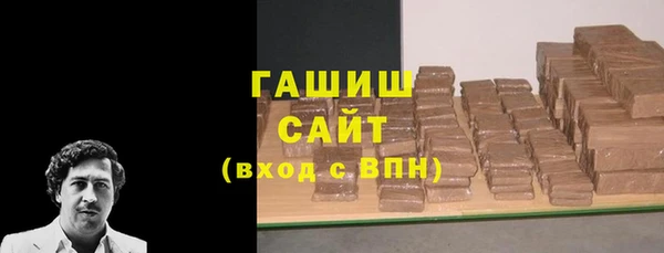 таблы Сафоново