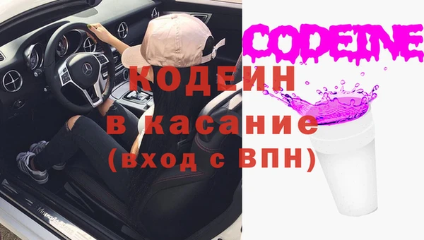 герыч Алзамай