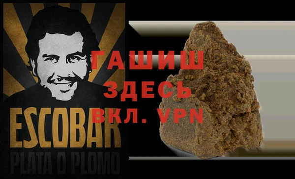 стаф Алексеевка