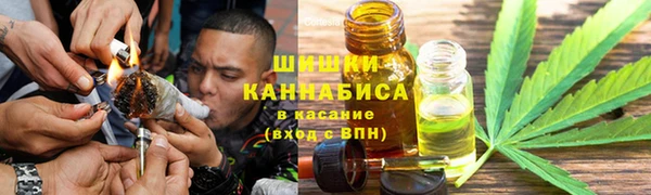 прущая мука Сатка