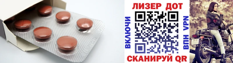 shop наркотические препараты  Бавлы  кракен зеркало  LSD-25 экстази ecstasy  где купить  