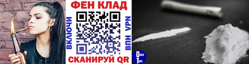 МЕТАМФЕТАМИН пудра  shop состав  Бавлы 